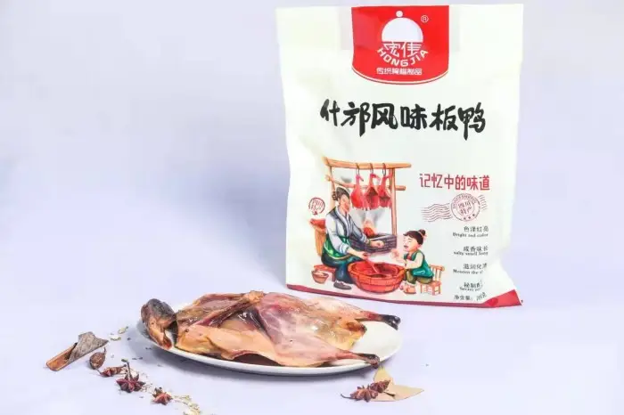 2025年平價(jià)四川特產(chǎn)，廣味四川特產(chǎn)，老字號(hào)四川特產(chǎn)廠家最新推薦，無添加防腐劑測評！