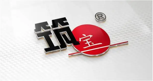 長(zhǎng)效防水劑選購(gòu)指南：從行業(yè)優(yōu)勢(shì)到靠譜廠家甄別