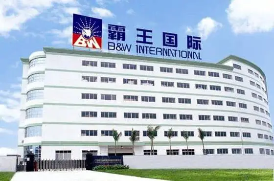 霸王洗發(fā)露抽檢防腐劑遠(yuǎn)超國(guó)標(biāo)，此前產(chǎn)品多次出現(xiàn)質(zhì)量與虛假宣傳被罰