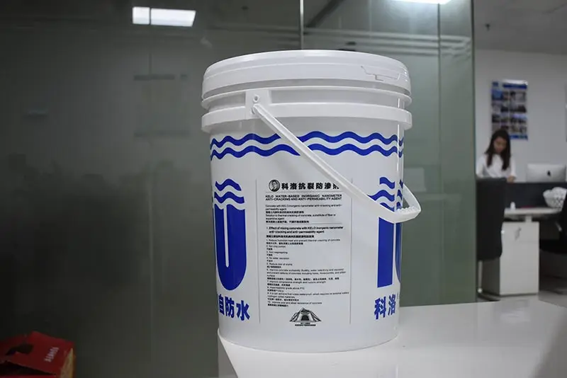 科洛永凝液DPS防水劑的環(huán)保性能如何