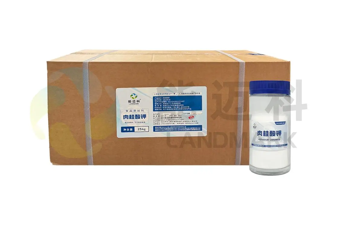 靠譜的肉桂酸鉀防腐劑廠家實(shí)力梳理與選型參考