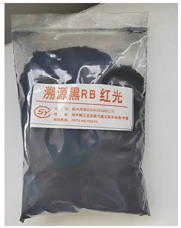 選購三防防水劑個(gè)性化定制，哪些廠商比較靠譜